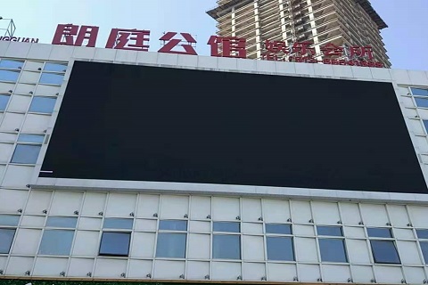 汕头朗庭公馆KTV消费价格